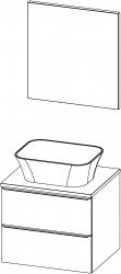 Grande TOP / kompozicija I / 60 cm
- Baza Grande top 60
- Umivaonik TITAN Square
- Ogledalo na poleđini 60